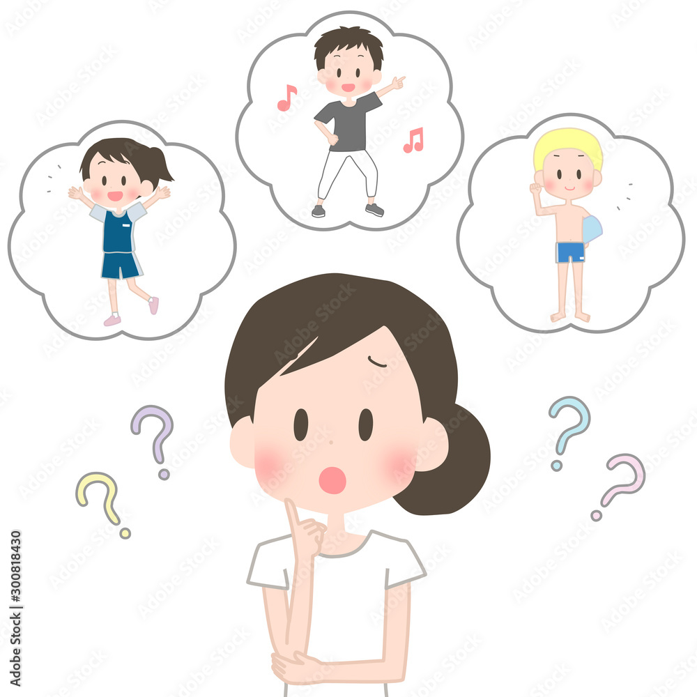 習い事に悩む母親 習い事に悩む母親