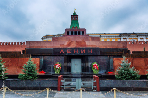 Moscow, Russia, 11/05/2019: Mausoleum on Red Square on a cloudy day. Close-up. Front view.