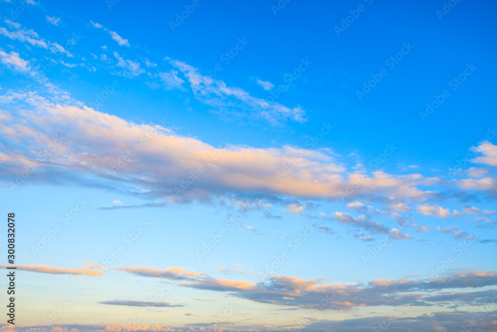 Beautiful sky and white clouds in daylight