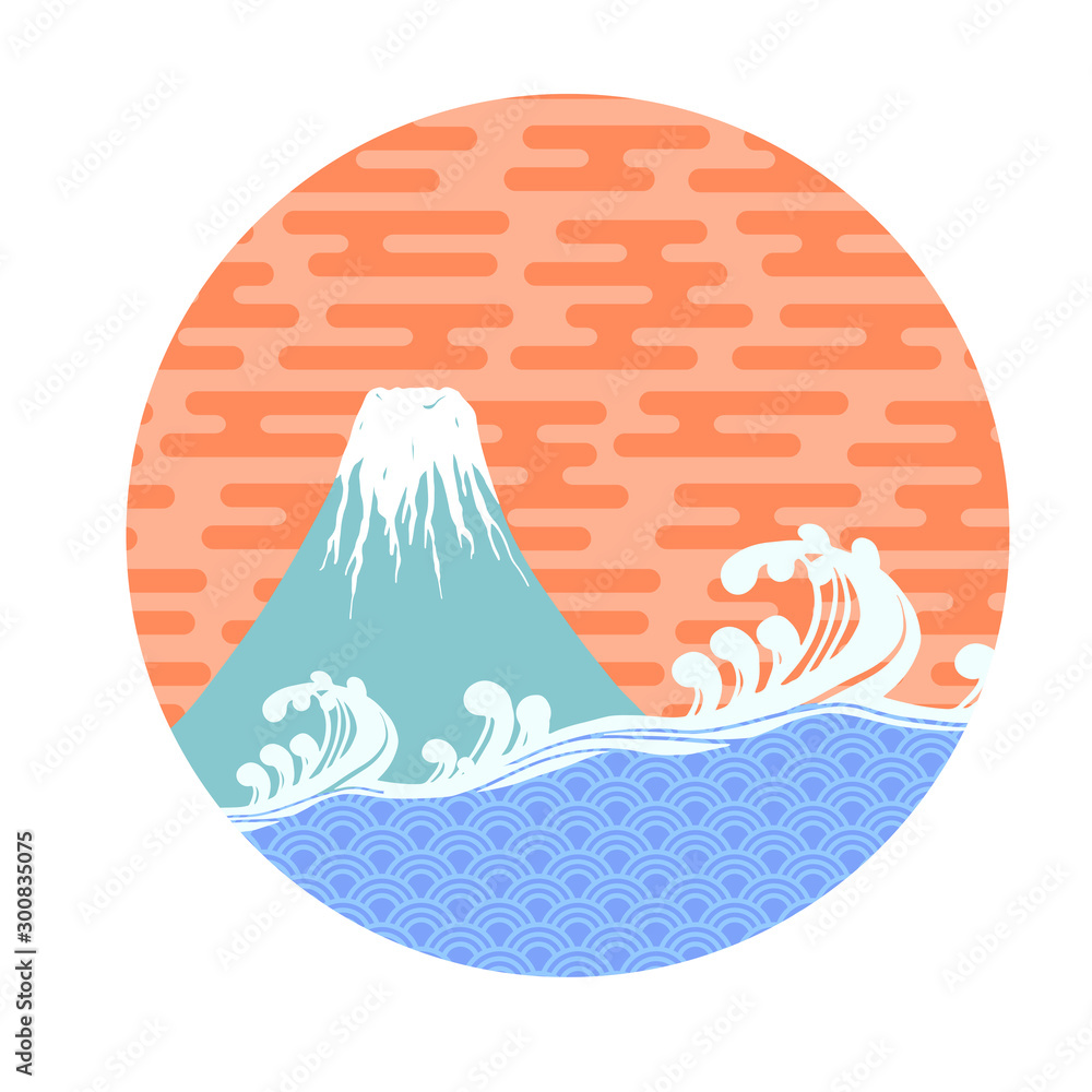 新年の富士山と波の手描きイラスト素材 ベクター 和柄 年賀状 正月 Stock Vector Adobe Stock