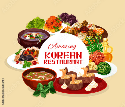 Restaurant of Korean food. Korea national cuisine