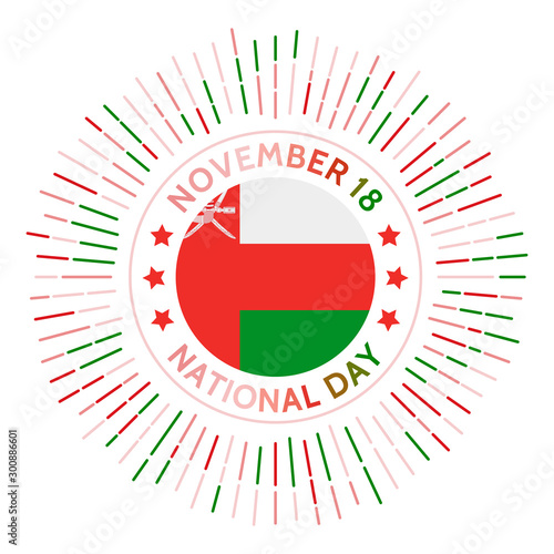 Oman national day badge. Independence from Portugal in 1650. Celebrated on November 18.