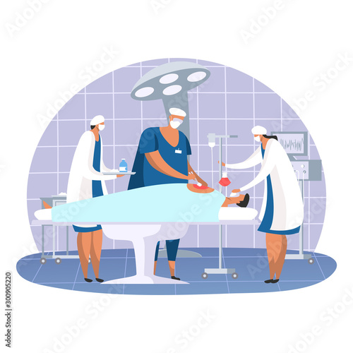 Surgery room with patient at hospital