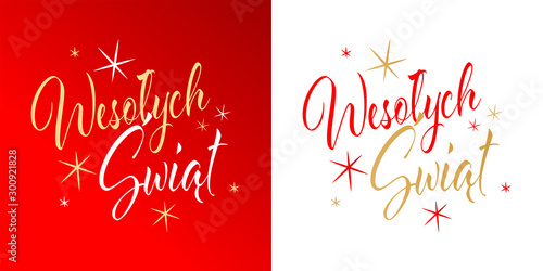 Wesołych świąt