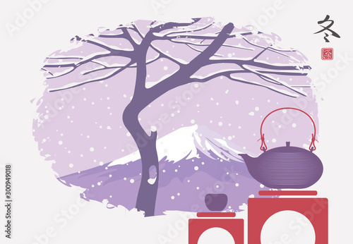 Vector illustration with teapot and cup of tea on the background of winter landscape in japanese style with snow tree and snow-covered mountain. Watercolor in China style. Hieroglyph Winter