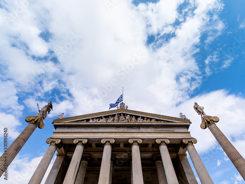 Neoclassical building of Greek Academy of Sciences and Arts built in 1859.