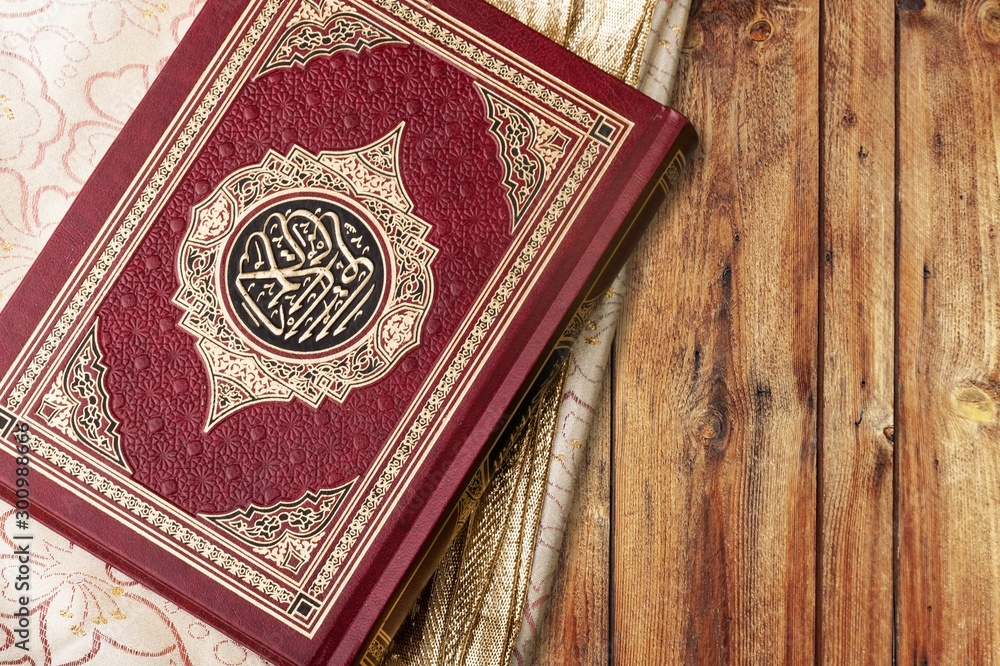 Naklejka premium Islam.