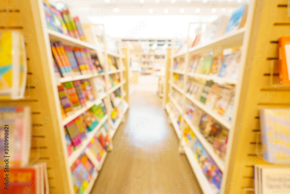 Abstract blur and defocused library and book store interior for background Abstract blur and defocused library and book store interior for background