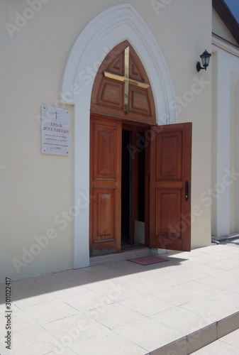 Entrance to the Orthodox Church in Crimea