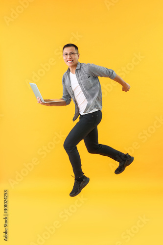 Happy jumping Asian program...