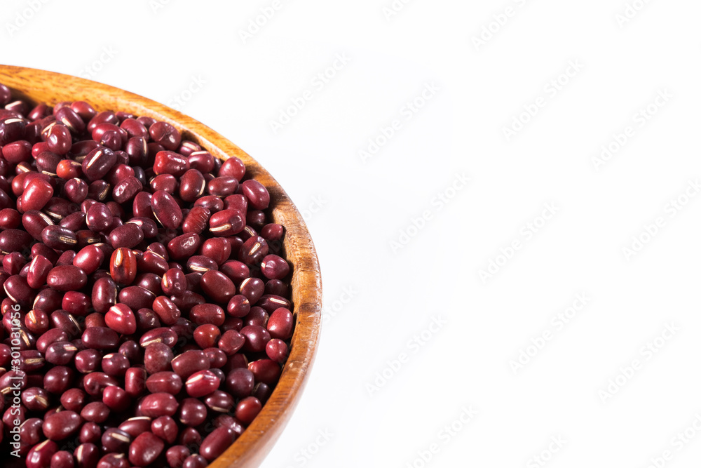 Vigna angularis - Adzuki organic bean Vigna angularis - Adzuki organic bean
