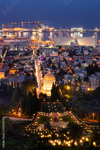 Bahai Haifa