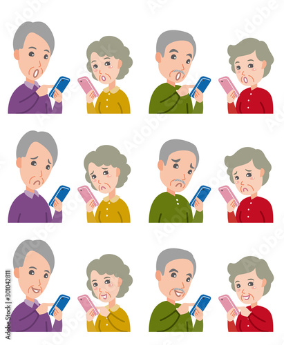 カップルの表情のイラスト : 老夫婦