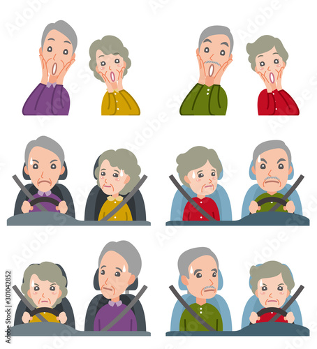 カップルの表情のイラスト : 老夫婦