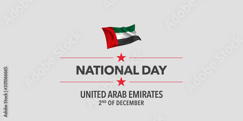United Arab Emirates happy national day greeting card, banner, vector illustration