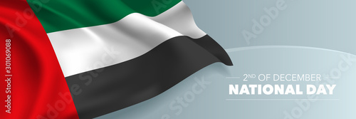 United Arab Emirates happy national day vector banner, greeting card