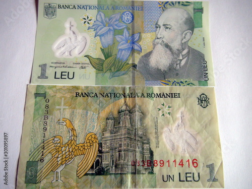 Banknotes of the world. Romanian Lei. One denomination of one lei.
