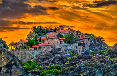 Φωτογραφία Monastery of Varlaam and Monastery of the Transfiguration of the Saviour at Mete