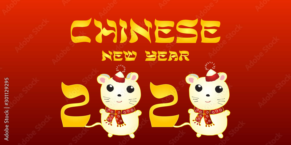 happy chinese new year on red background 2020, vector, illustration