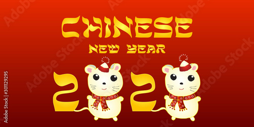 happy chinese new year on red background 2020  vector  illustration