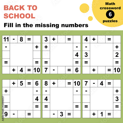 Math crossword puzzles worksheet. Easy worksheet, for children in preschool, elementary and middle school.