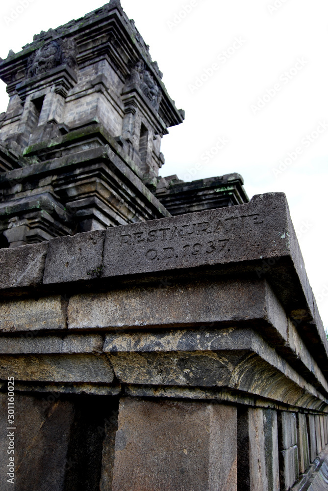 Close up look of Singhasari Temple (Candi Singosari) Close up look of Singhasari Temple (Candi Singosari)