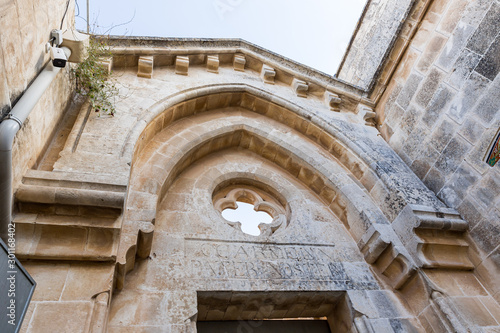 The part of the courtyard of Monastery Carmel Pater Noster is located on Mount Eleon - Mount of Olives in East Jerusalem in Israel