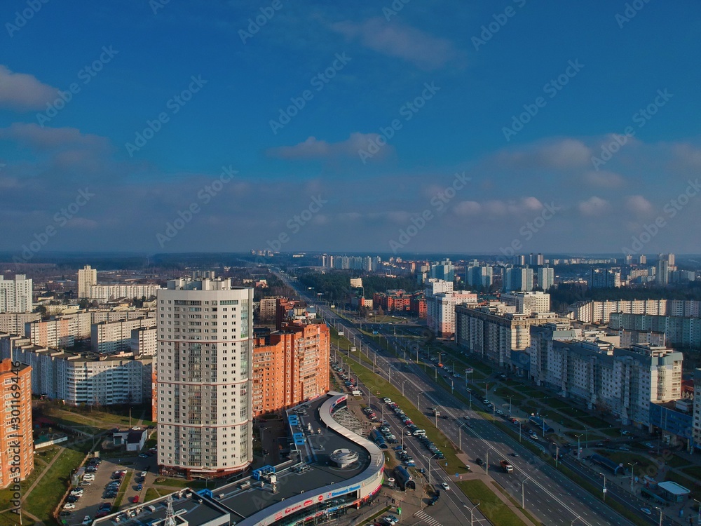 Fototapeta premium aerial view of the city