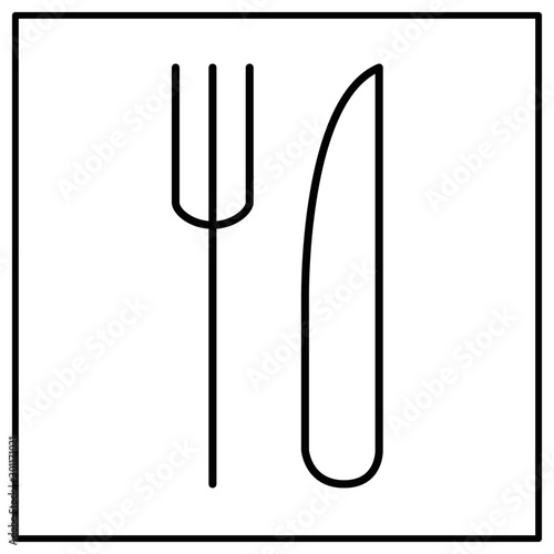 Eat icon vector illustration isolated