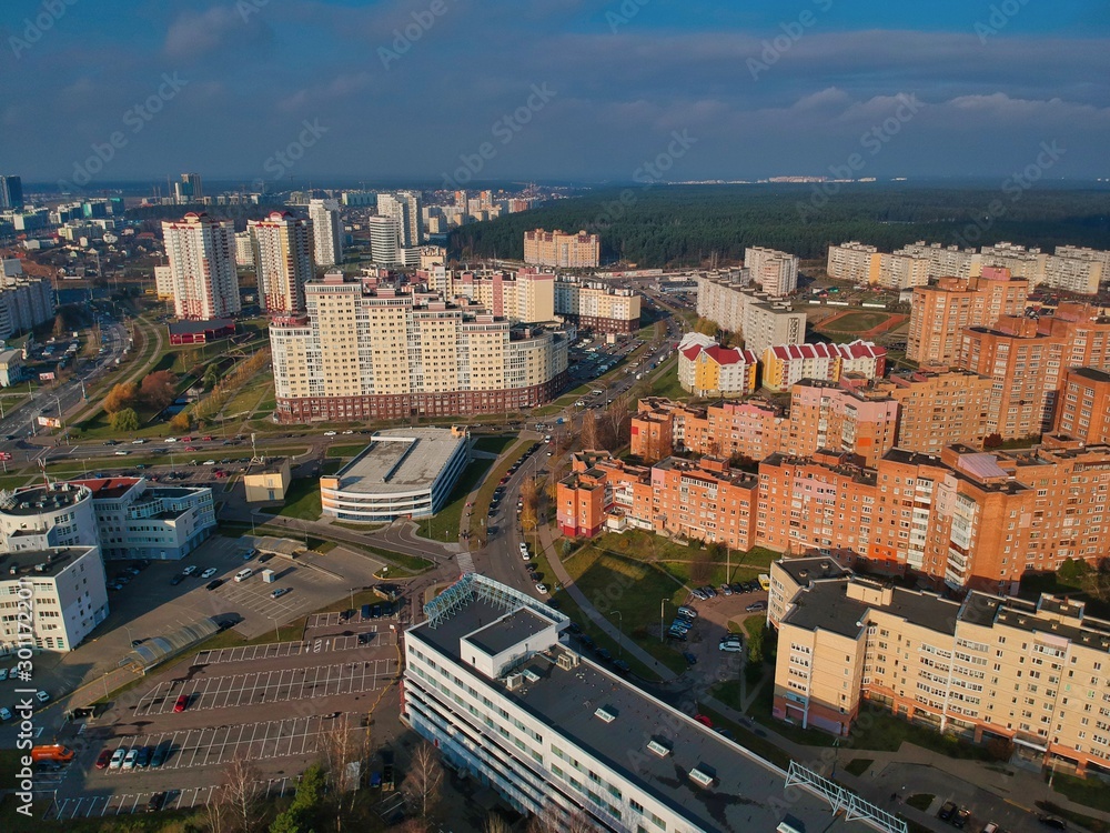 Fototapeta premium Aerial view of Minsk, Belarus
