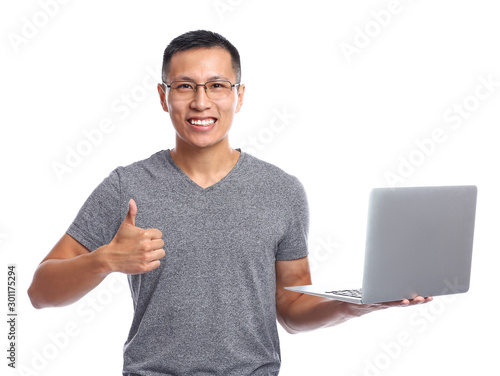Male Asian programmer with ...