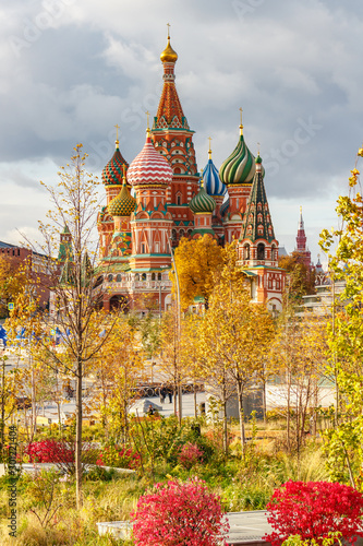 Photography Moscow historical center in autumn