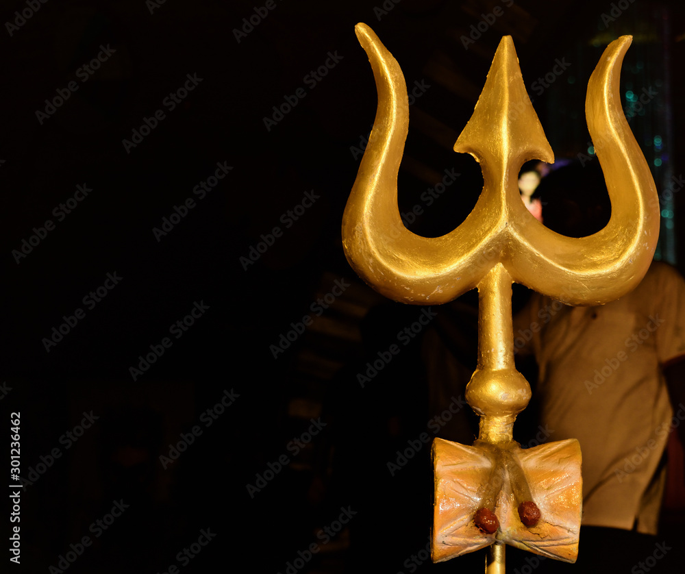 Giri - Trishul | Trisulam For Pooja | Weapon Of Shiva — Giri Trading Agency  Private Limited