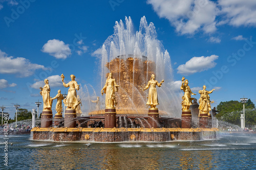 Russia. Moscow. Fountain of Friendship of Peoples at the Exhibition Complex VDNH