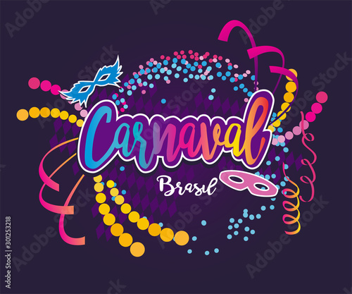 Carnival Brazil vector illustration in Portuguese language. Colorful festive with confetti and masks.