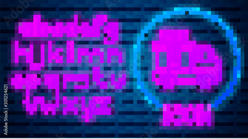 Glowing neon Delivery truck with gift icon isolated on brick wall background. Neon light alphabet. Vector Illustration