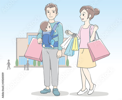 Young parents visit shopping mall with their baby. Vector illustration.