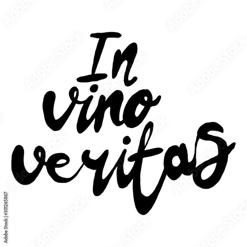 Bright hand drawn watercolor wine design elements (in vino veritas - verity in wine). Cheese, olives, glass, lettering