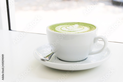 Hot Matcha green tea latte