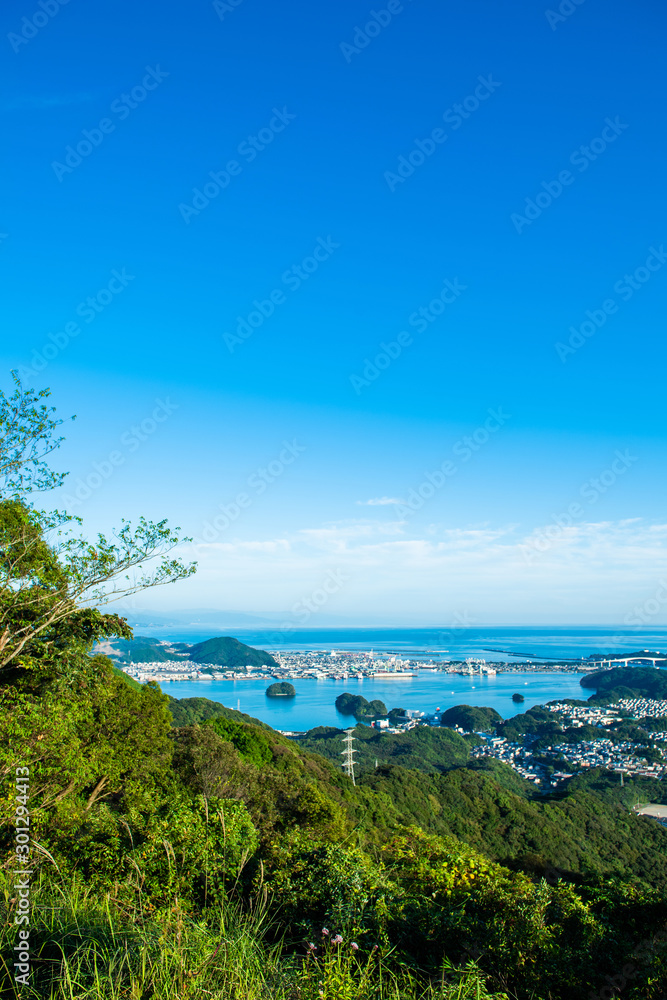 Obraz premium 秋晴れ