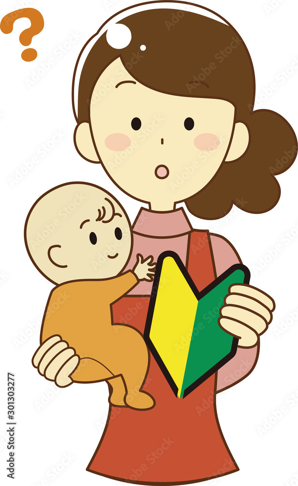 Woman with beginner mark Woman with beginner mark