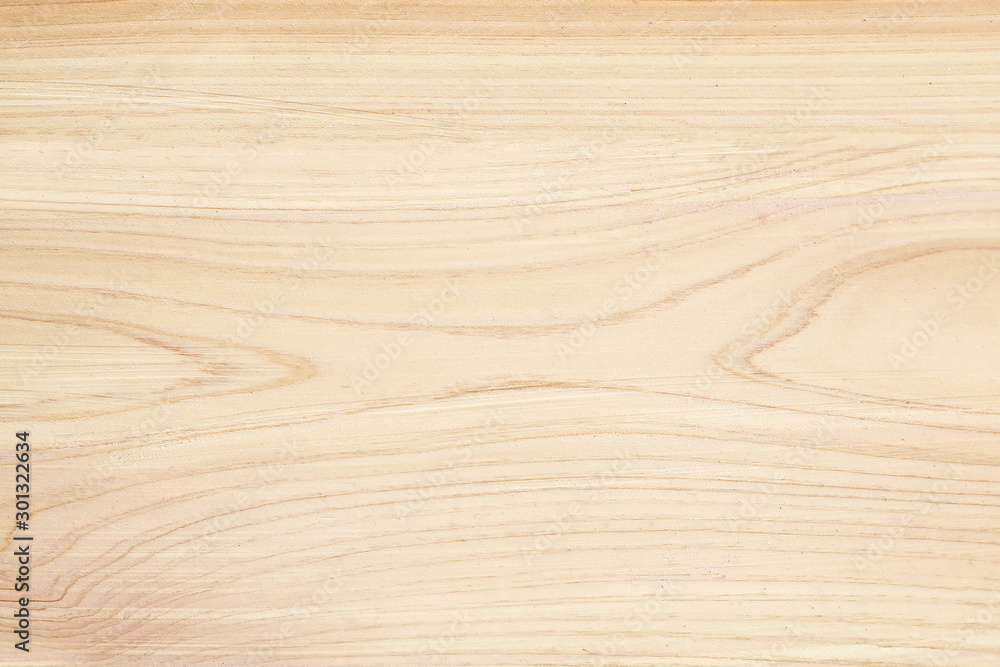 Brown wood grain texture. Abstract background. Brown wood grain texture. Abstract background.