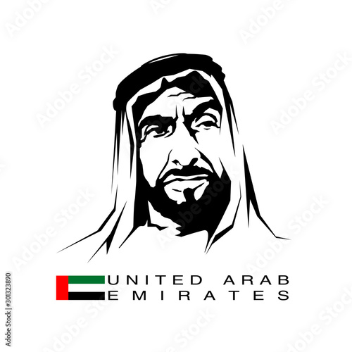Dubai, UAE - October 15, 2019. Text Arabic Translation: 48 United Arab Emirates National day Spirit of the union. Syeikh Zayed bin Sultan Al Nahyan isolated on white background photo