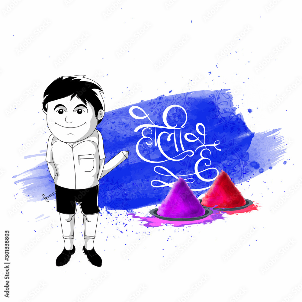 Cartoon Boy for Happy Holi celebration. Stock Vector | Adobe Stock Cartoon Boy for Happy Holi celebration. Stock Vector | Adobe Stock