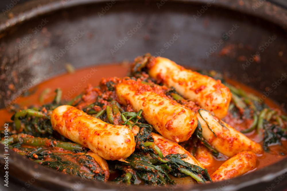 Whole Radish Kimchi (chonggak kimchi) - Korean traditional food