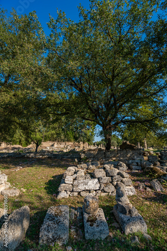 Archaeological Site of Olympia