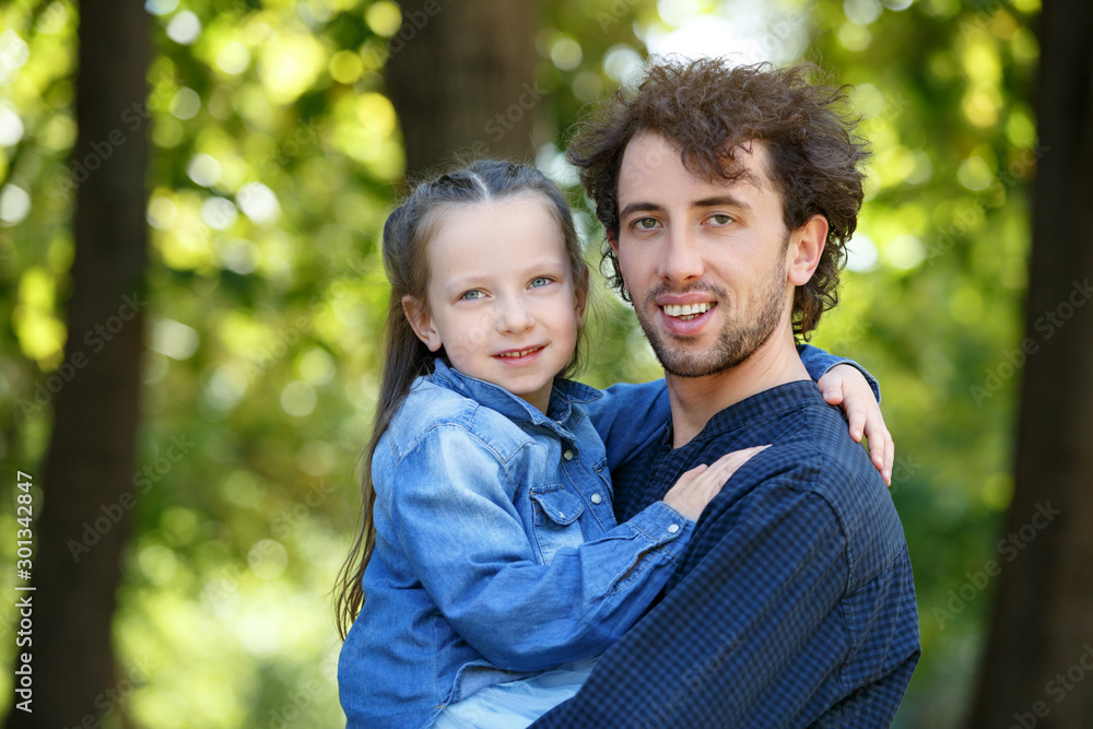 Family life. Portrait of dad and daughter in the Park. Family life. Portrait of dad and daughter in the Park.