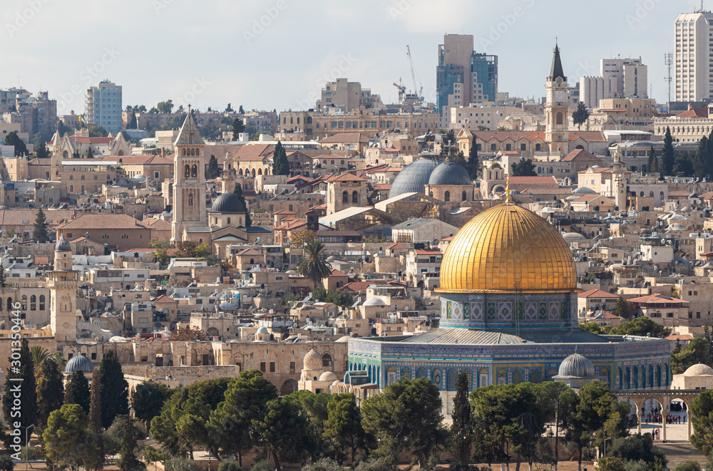 Fototapeta premium View of the Temple Mount, the old and modern city of Jerusalem from Mount Eleon - Mount of Olives in East Jerusalem in Israel