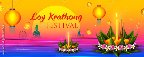 illustration of Loy Krathong Siamese festival of Lights traditional celebration of Thailand