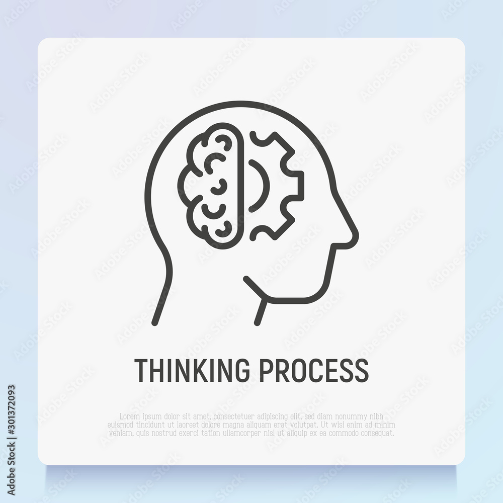 Thinking process in human head: cogwheel in brain. Thin line icon of brainstorming or imagination. Modern vector illustration.